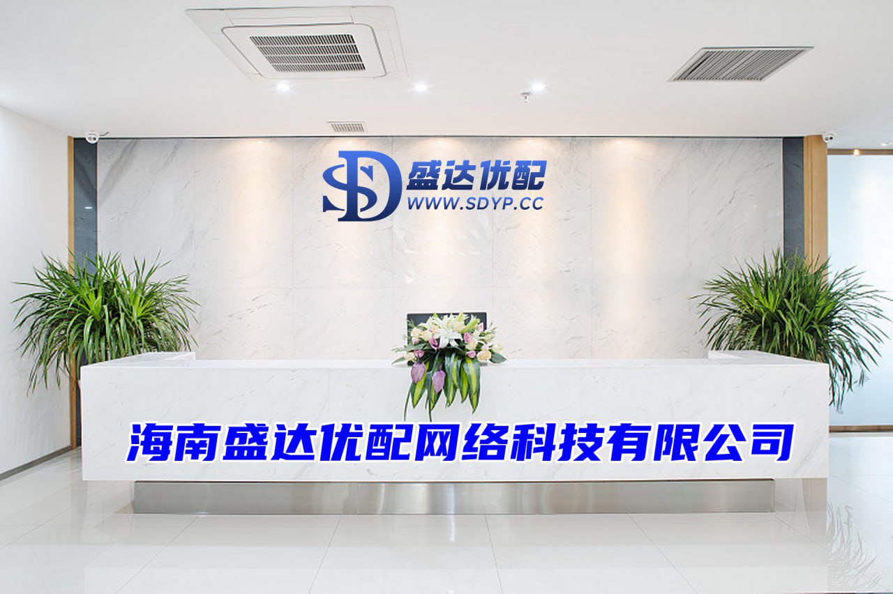广盛网-广盛网官网-配资网站开户-股票配资门户导航